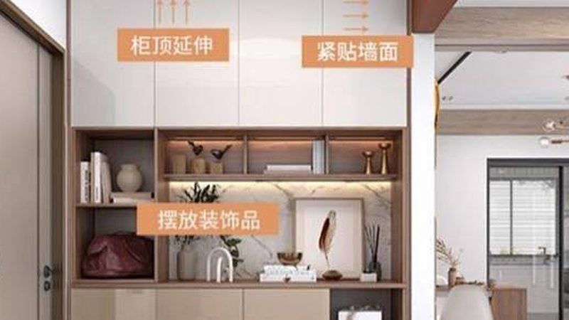 板式家具代理加盟合同注意事项