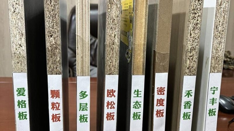 小房间榻榻米地台，这样做才合理
